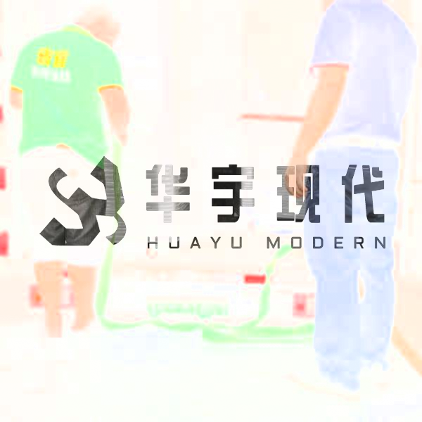 深圳市華宇現代科技有限公司向某博物館交付一批恒溫恒濕典藏柜！(圖1)